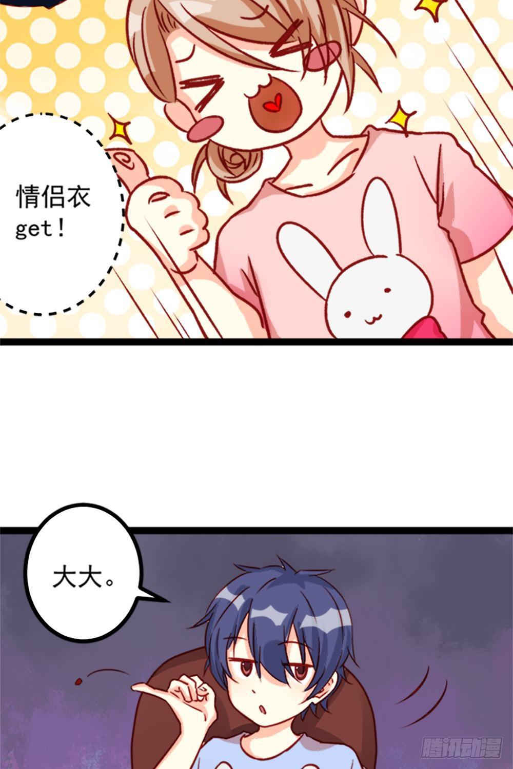 第9话2