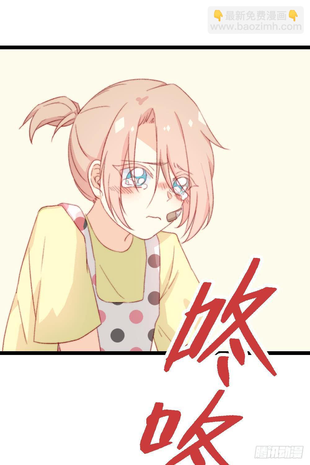 第38话7