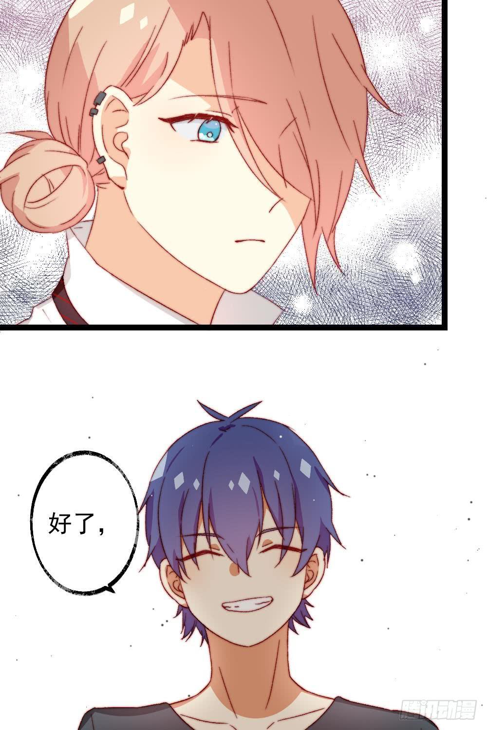 第51话5