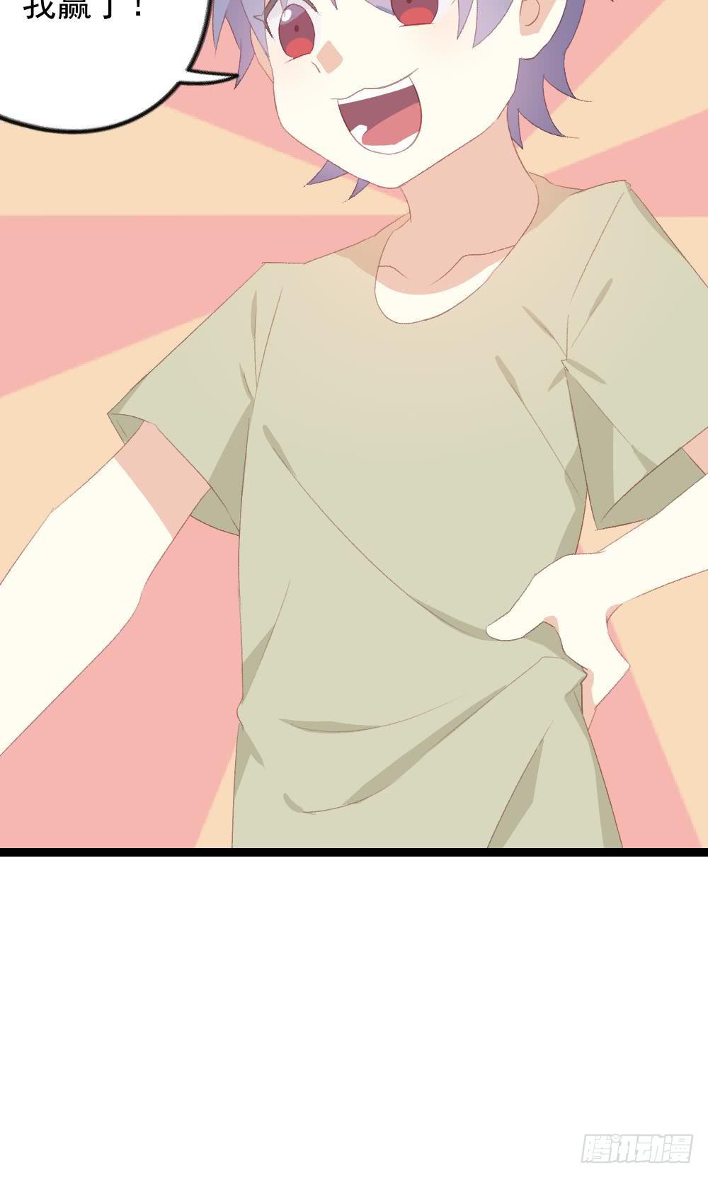 第7话5
