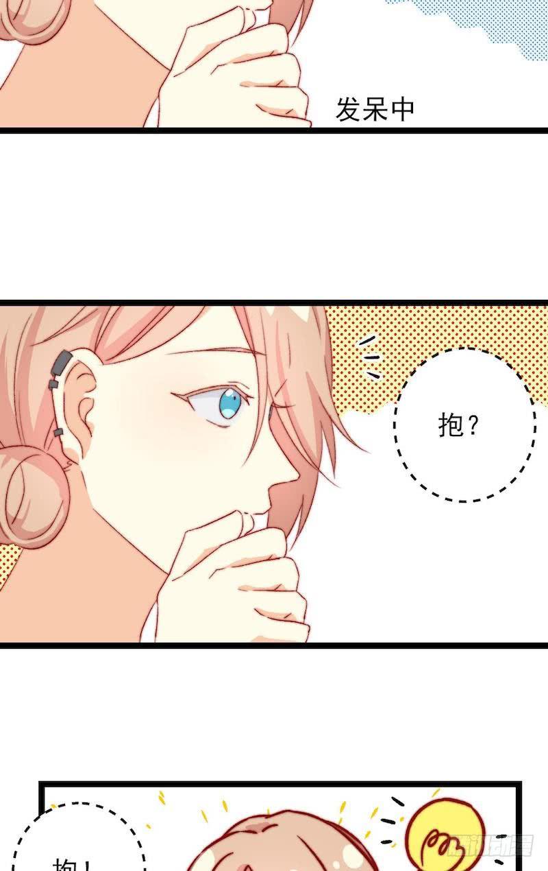 第46话3