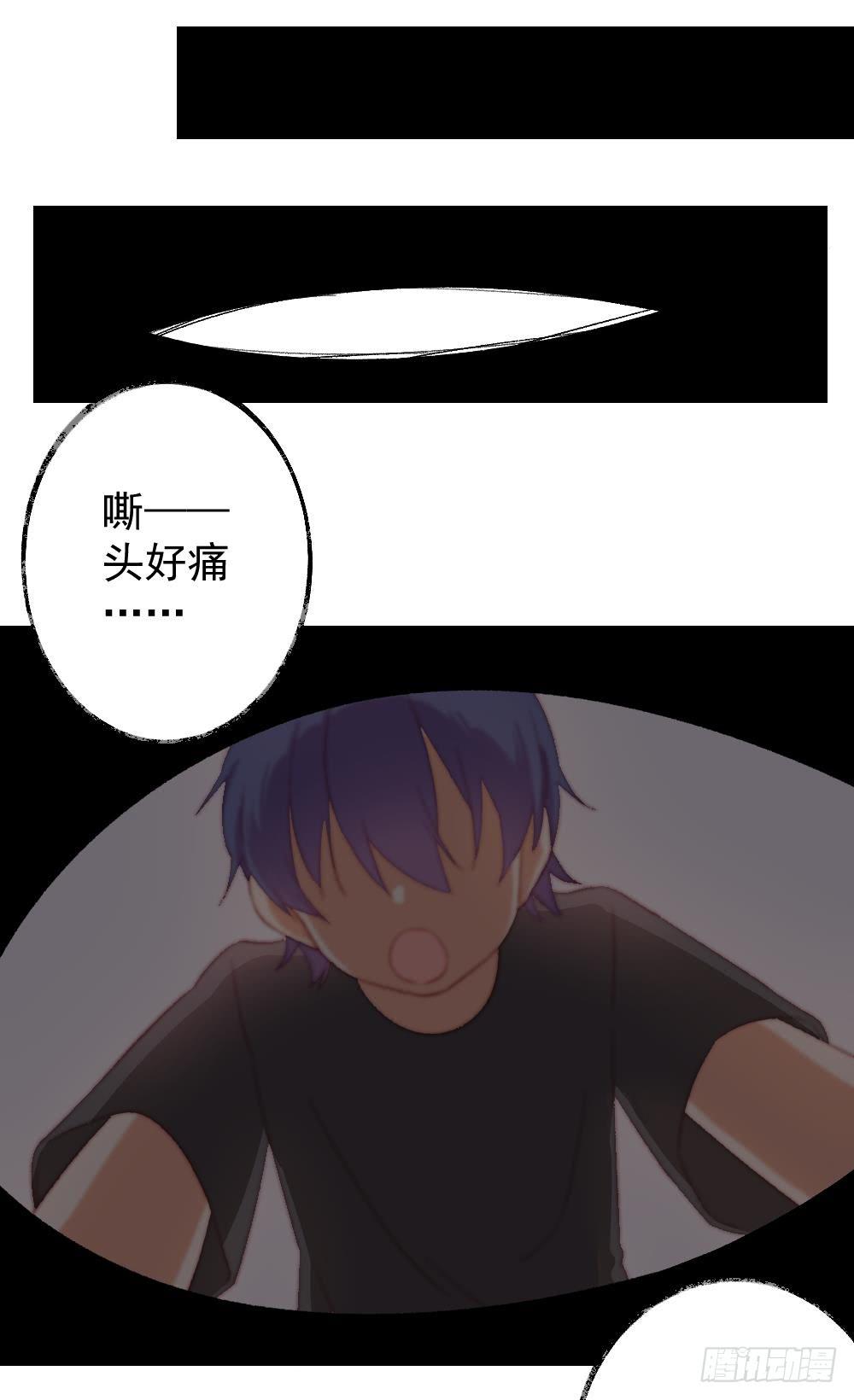 第56话7