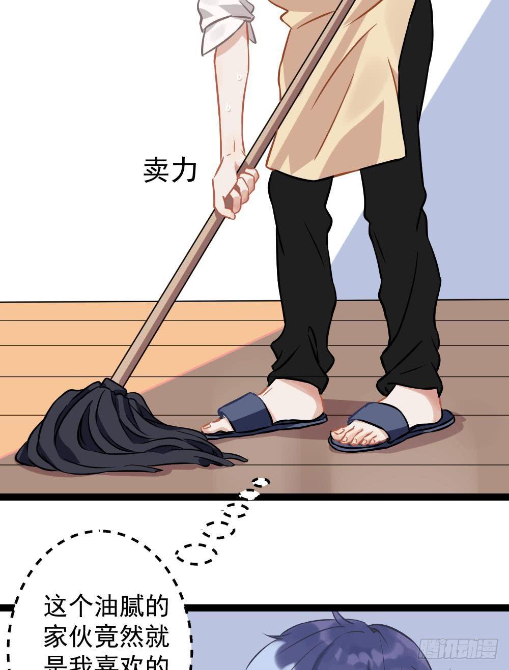 第3话0