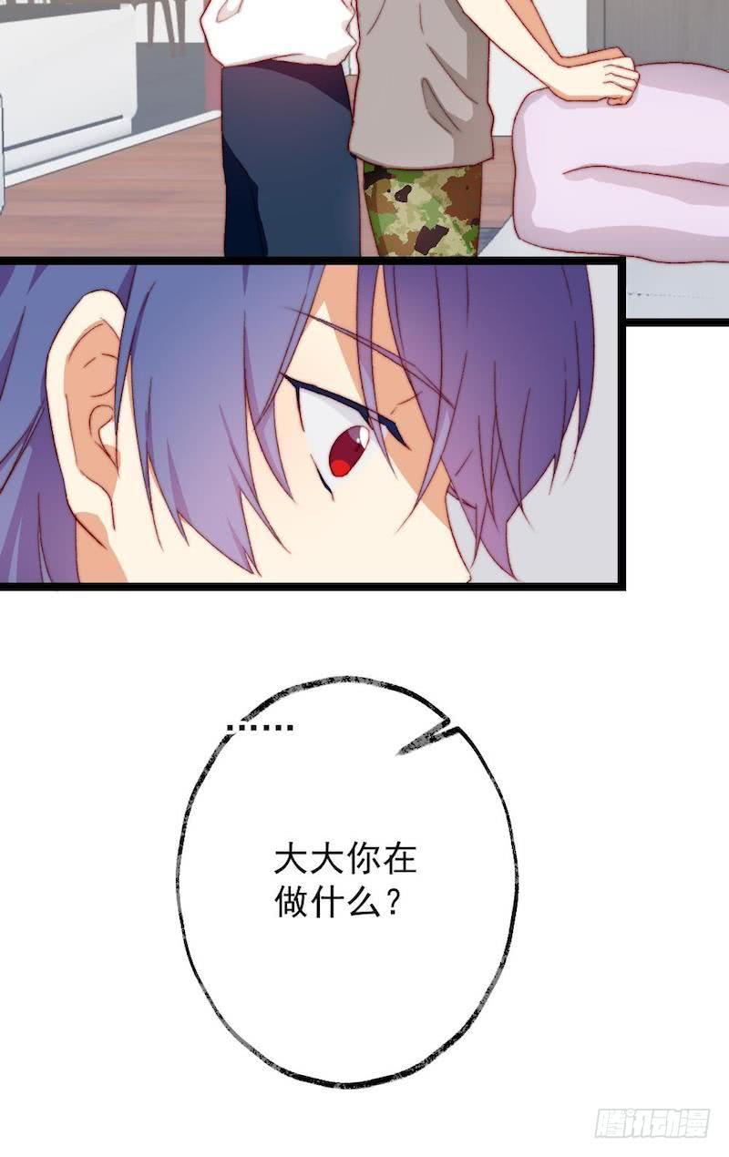 第46话5