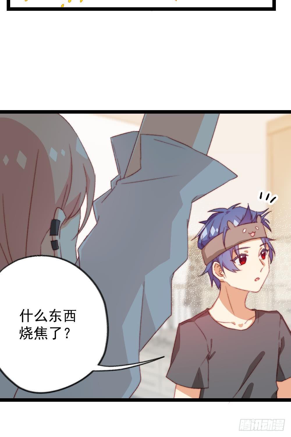 第27话7
