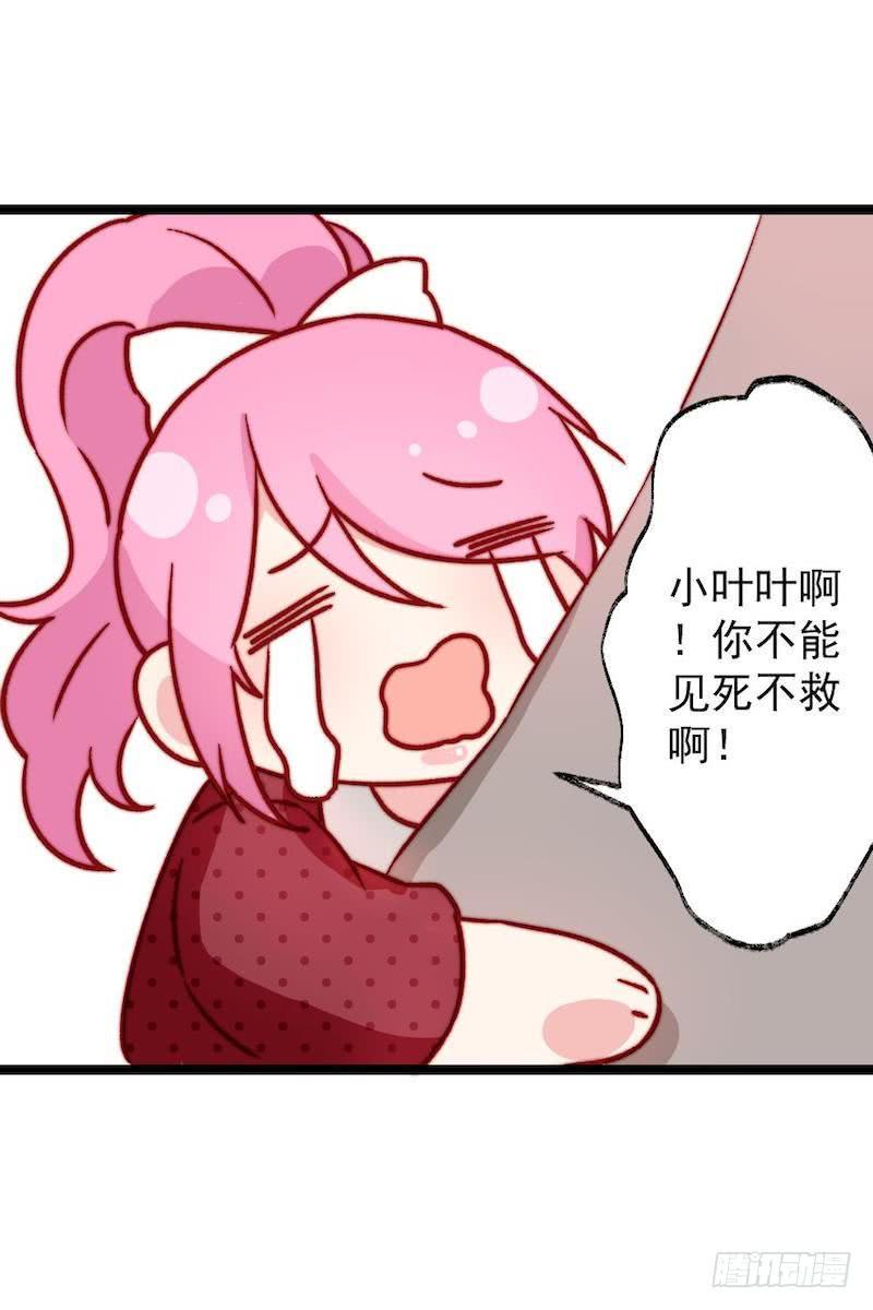 第45话0