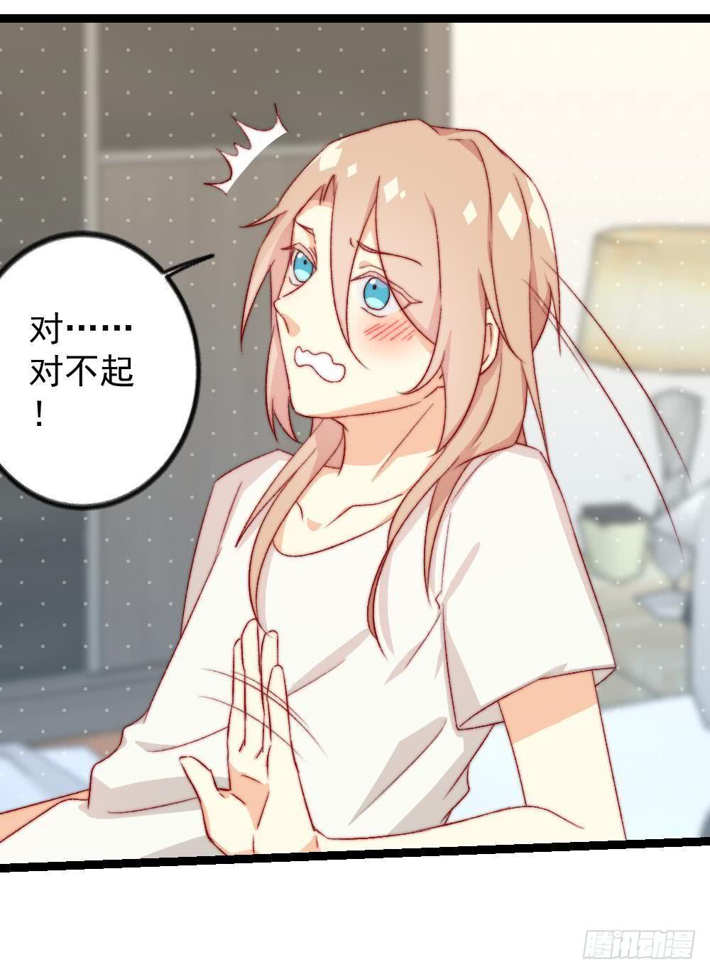 第8话6