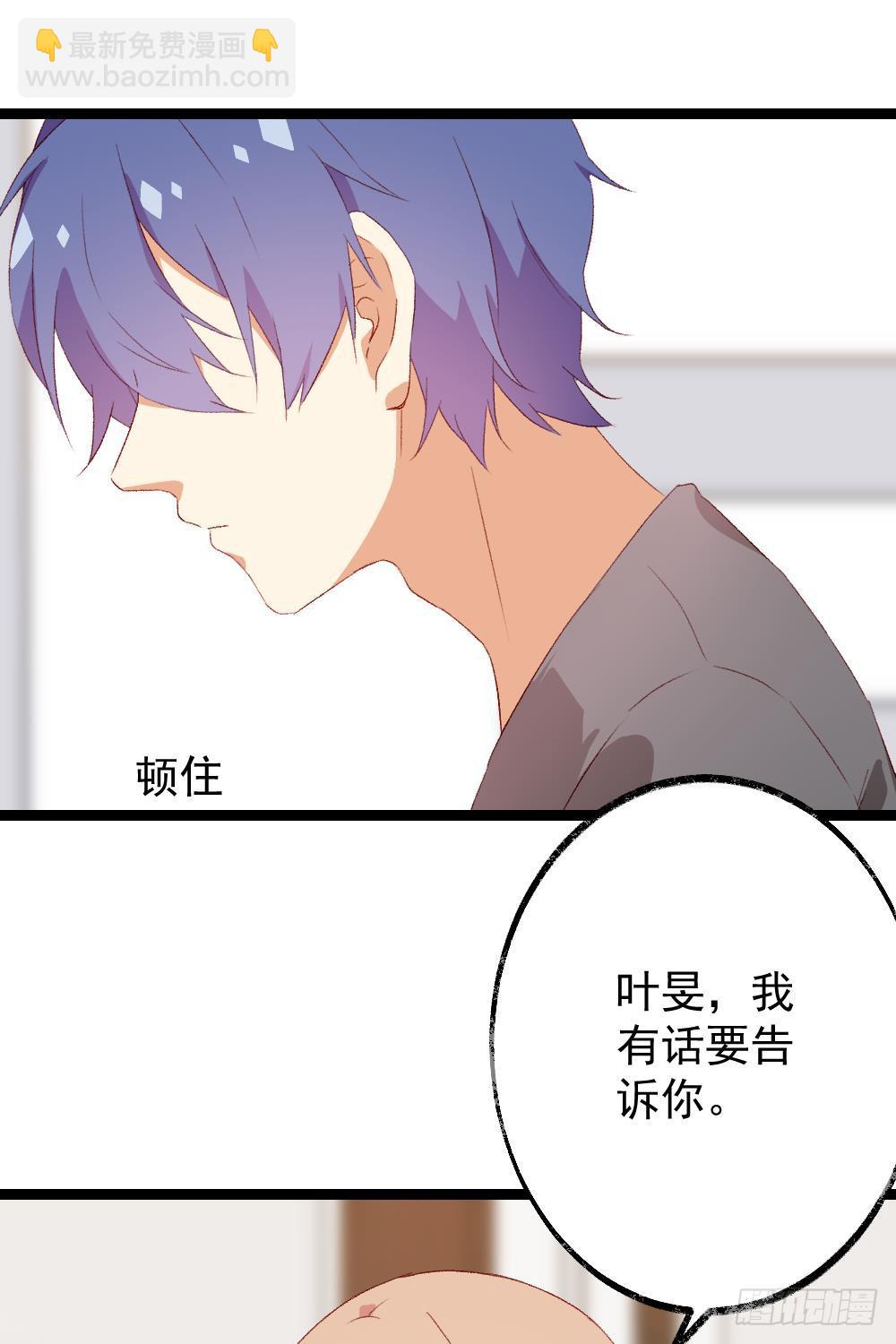 第59话4