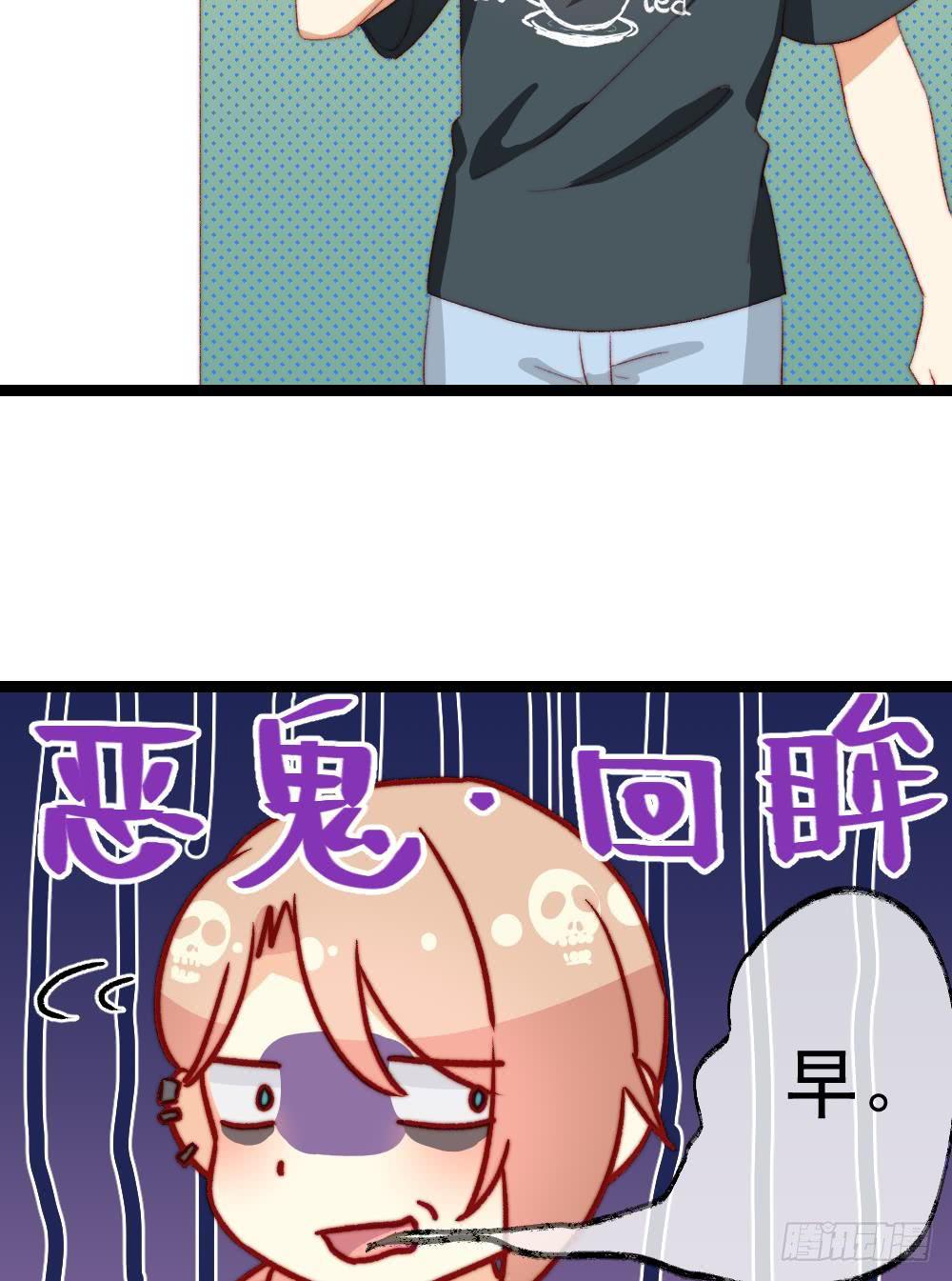 第41话2