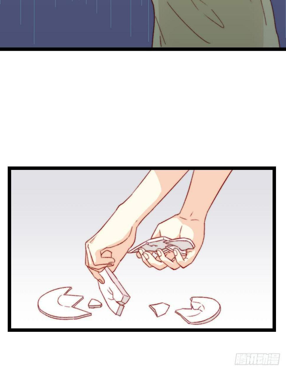 第53话3