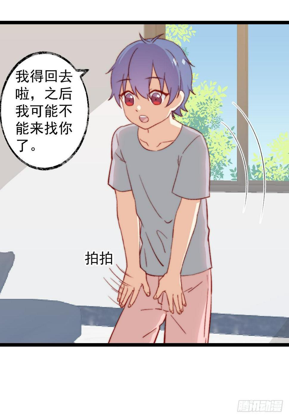 第54话0