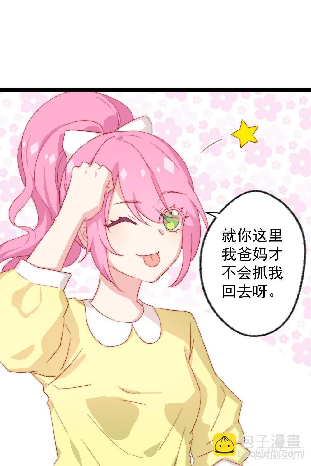 第35话2