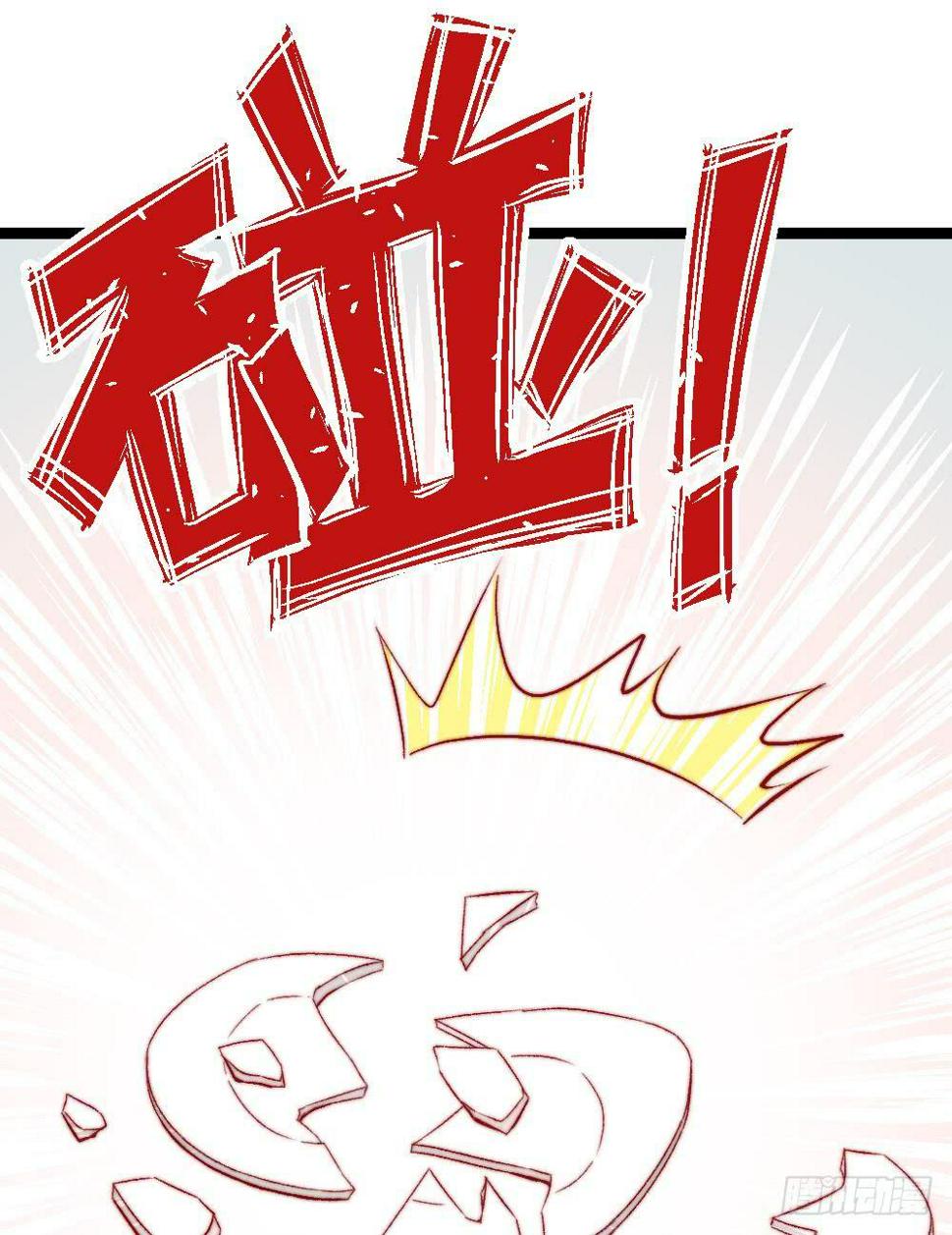 第53话0