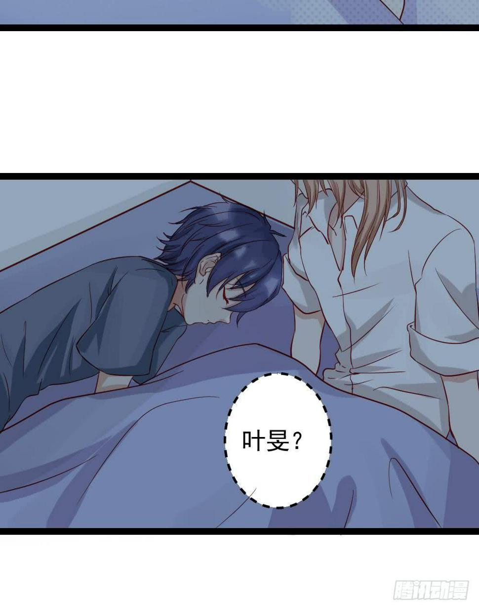 第5话6