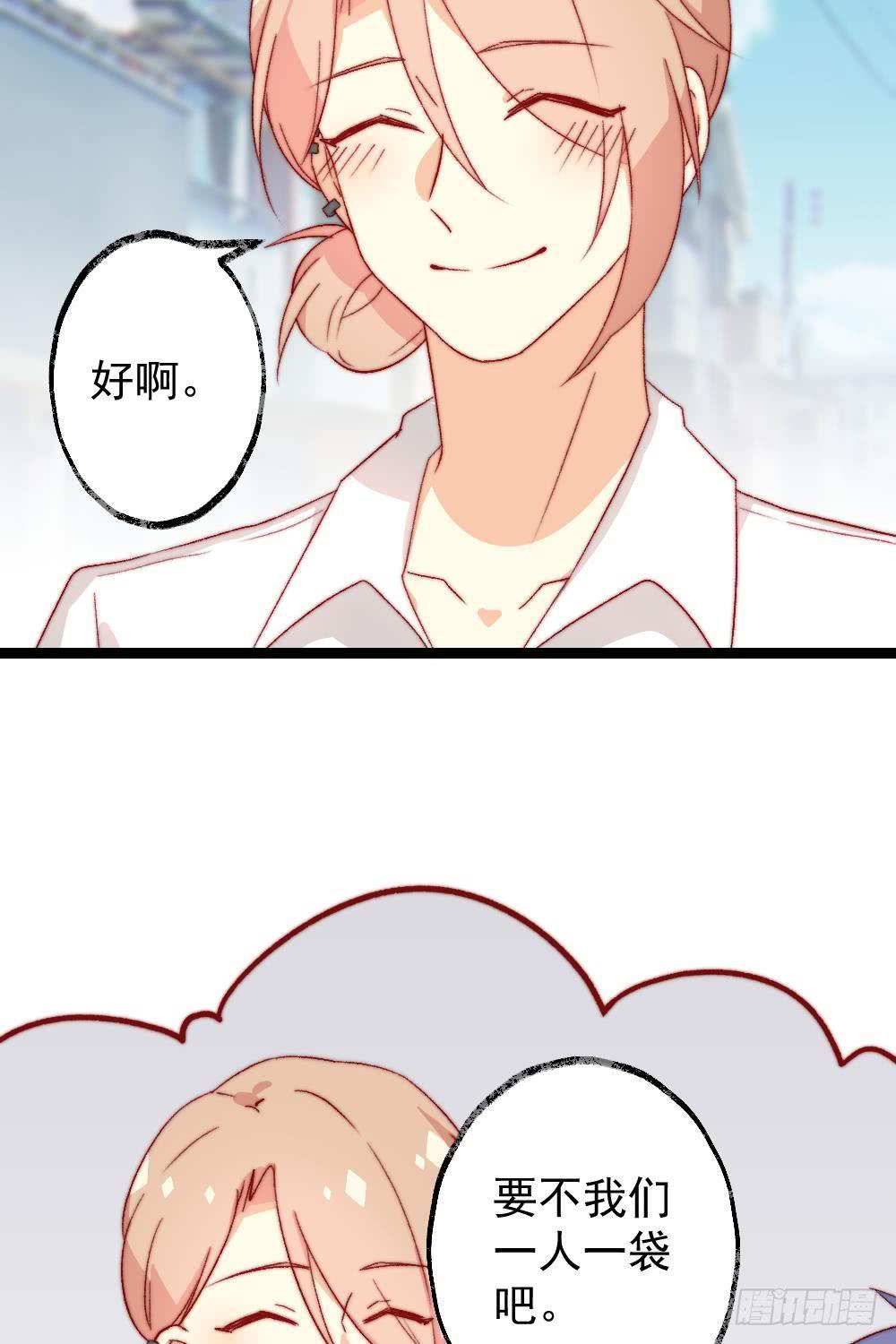 第49话4