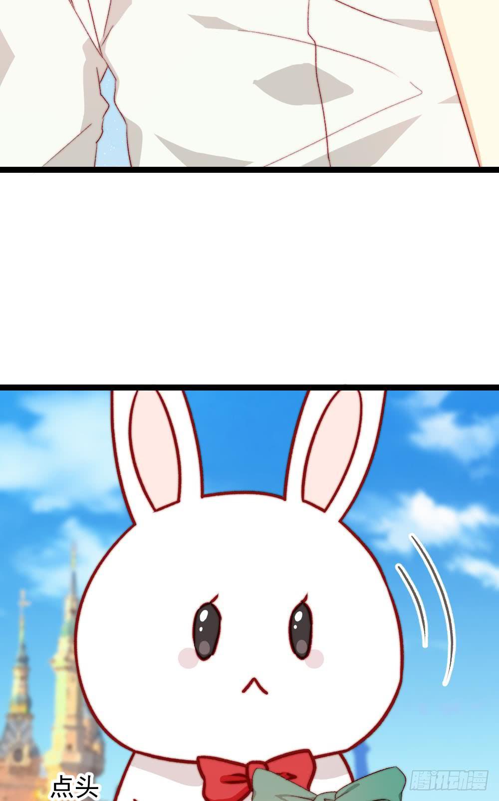 第29话4