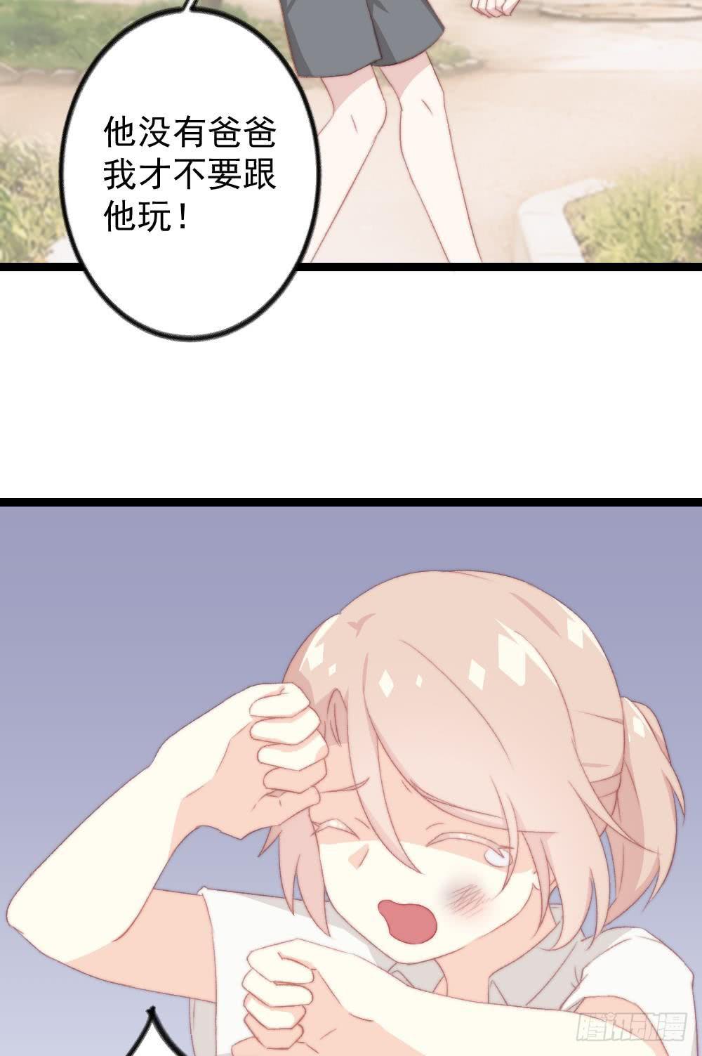 第6话3
