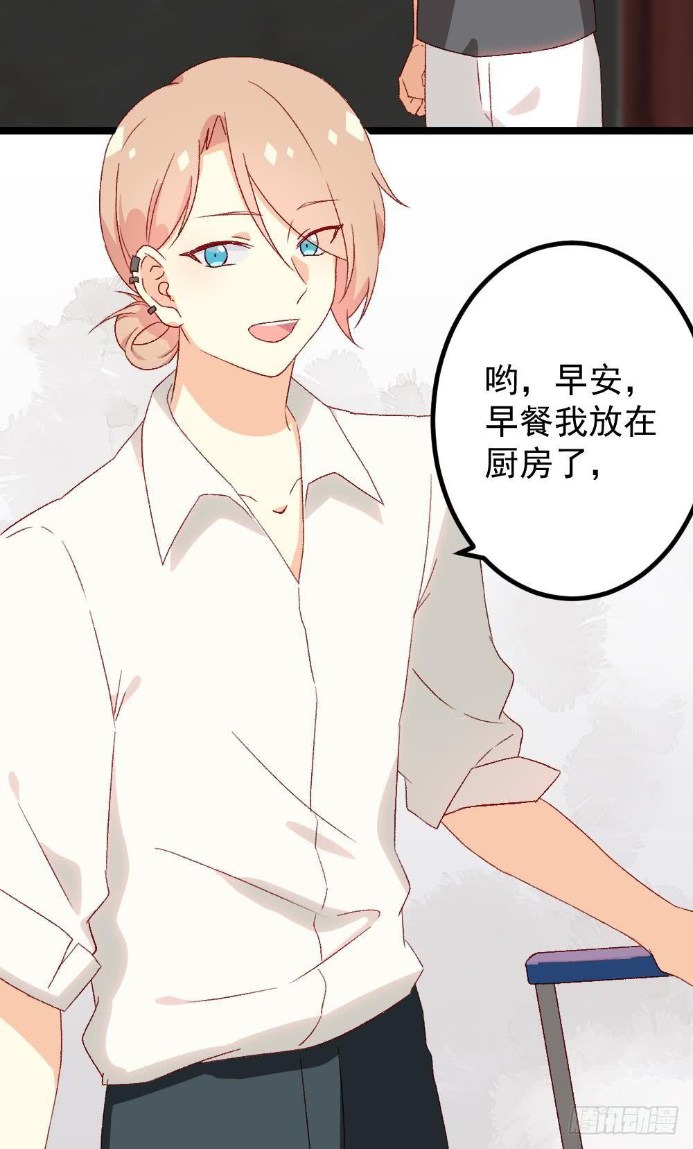 第61话1