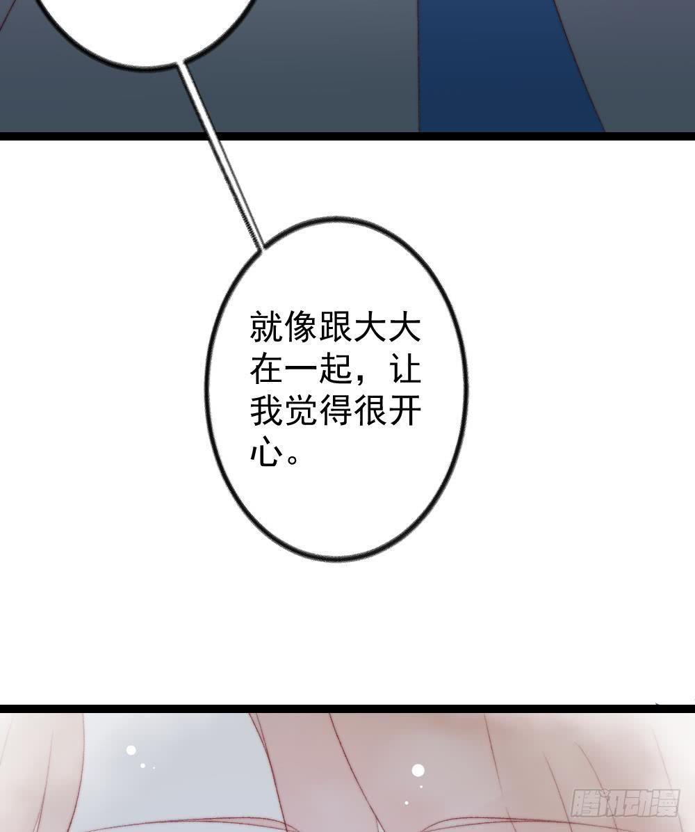 第18话6