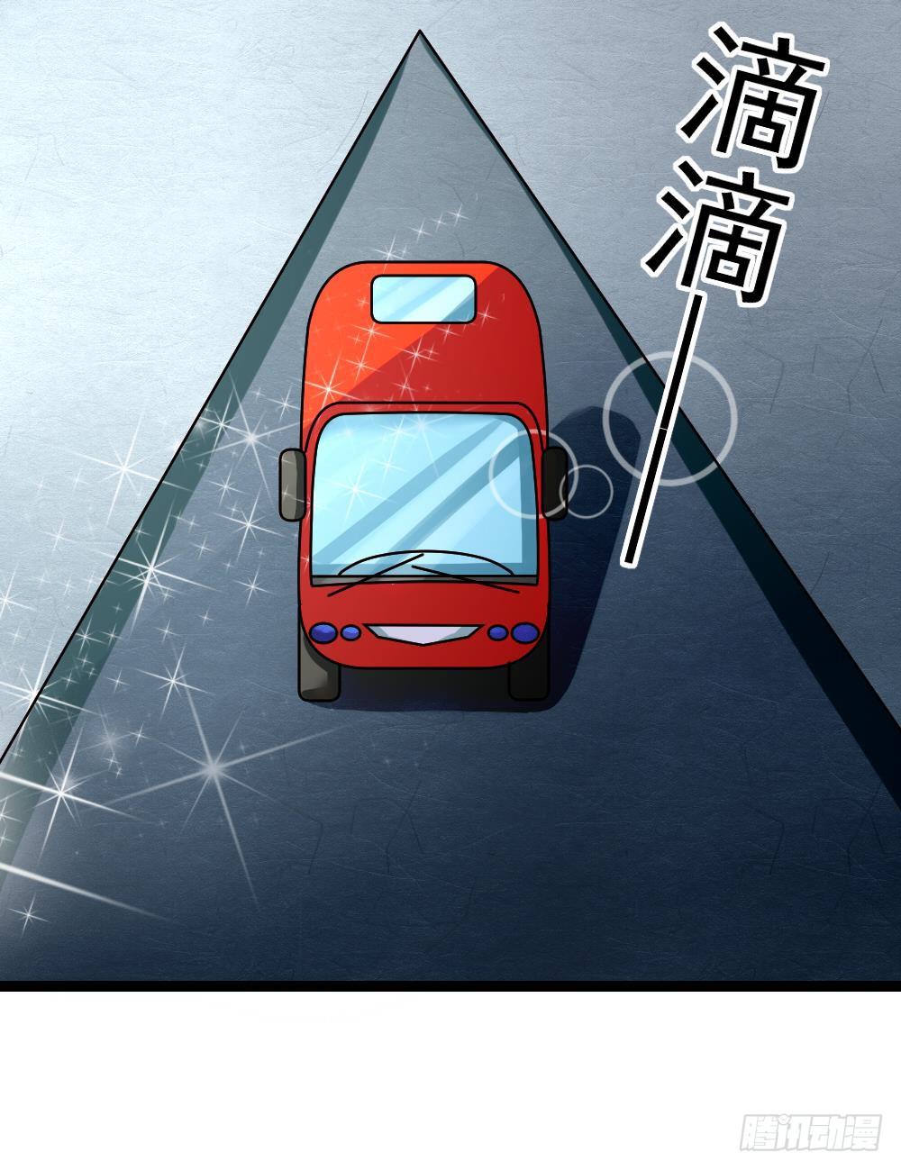 第14话0