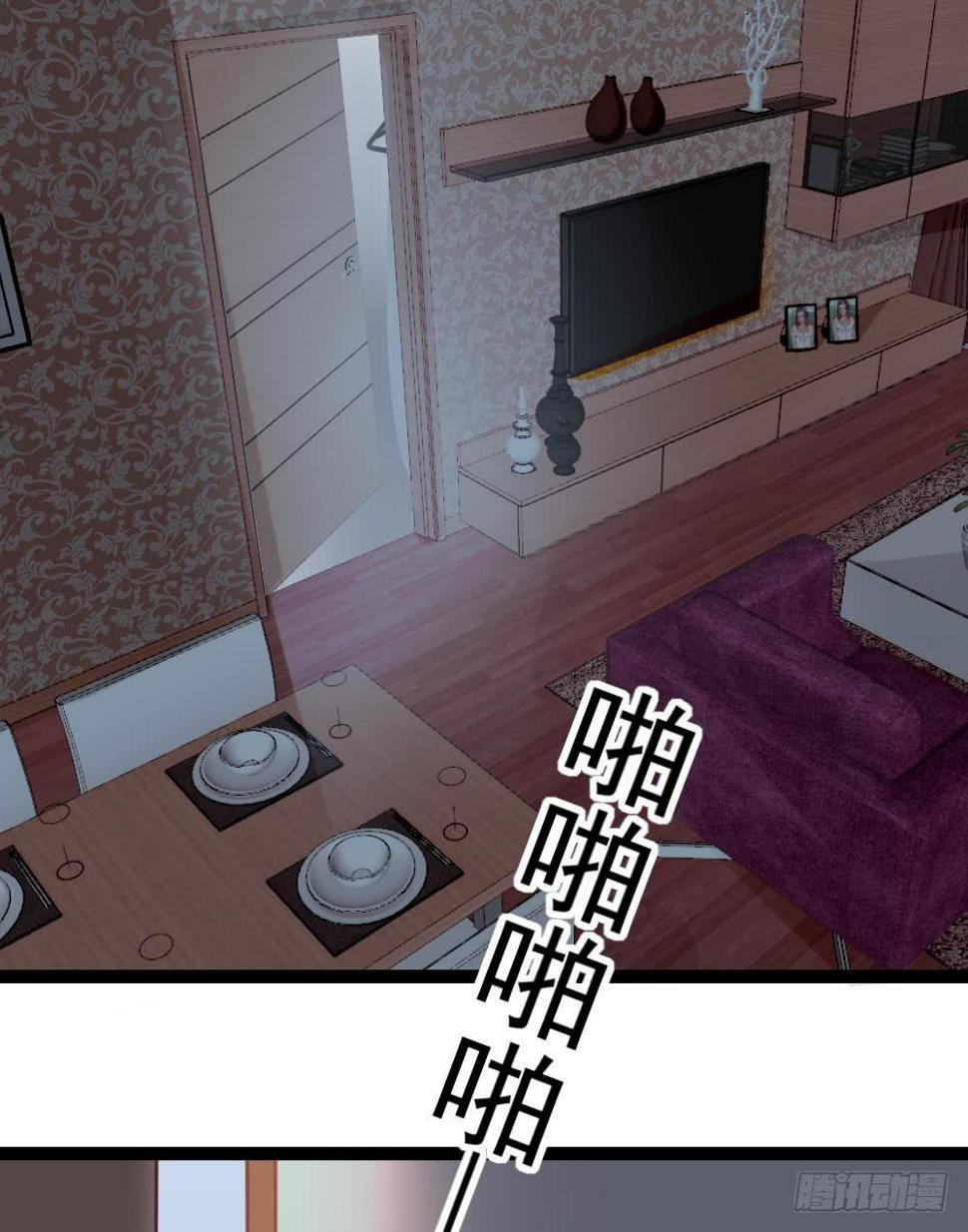 第5话0