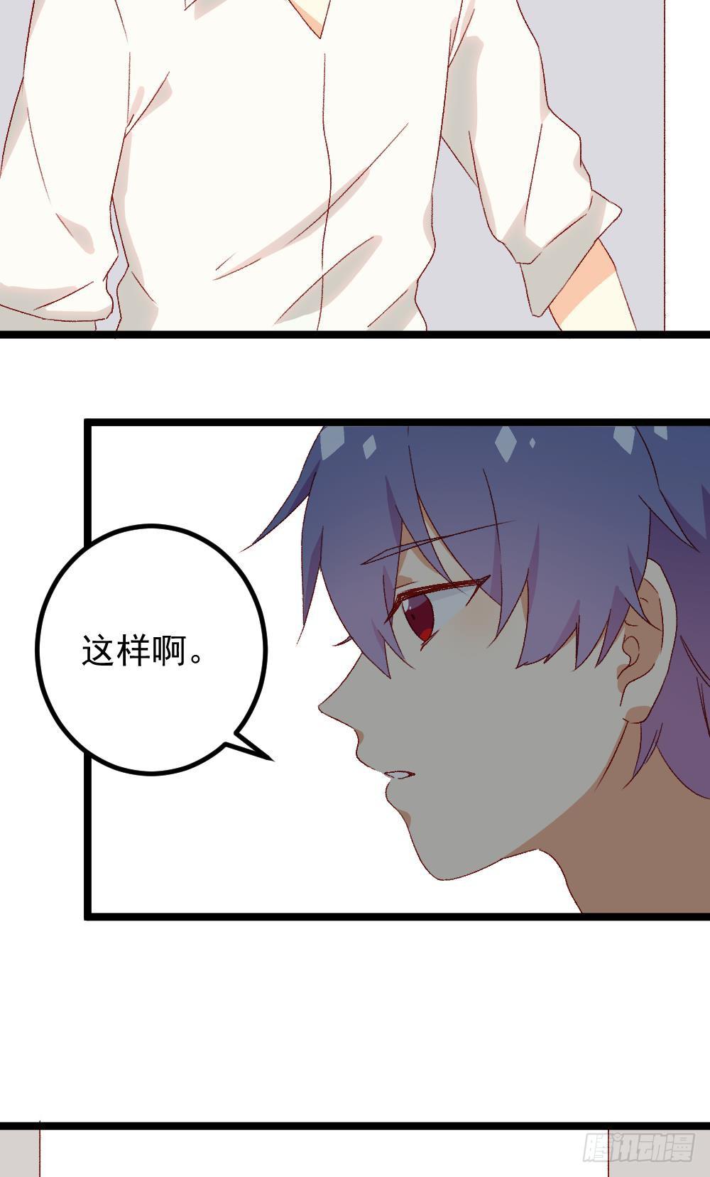 第61话4