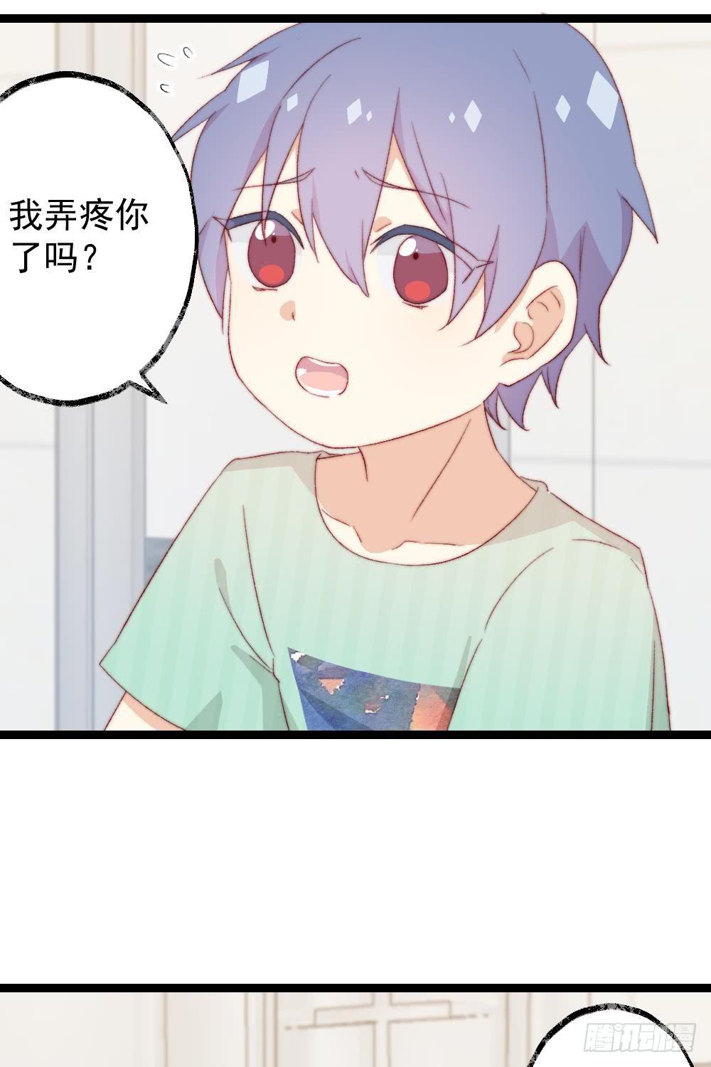 第39话2