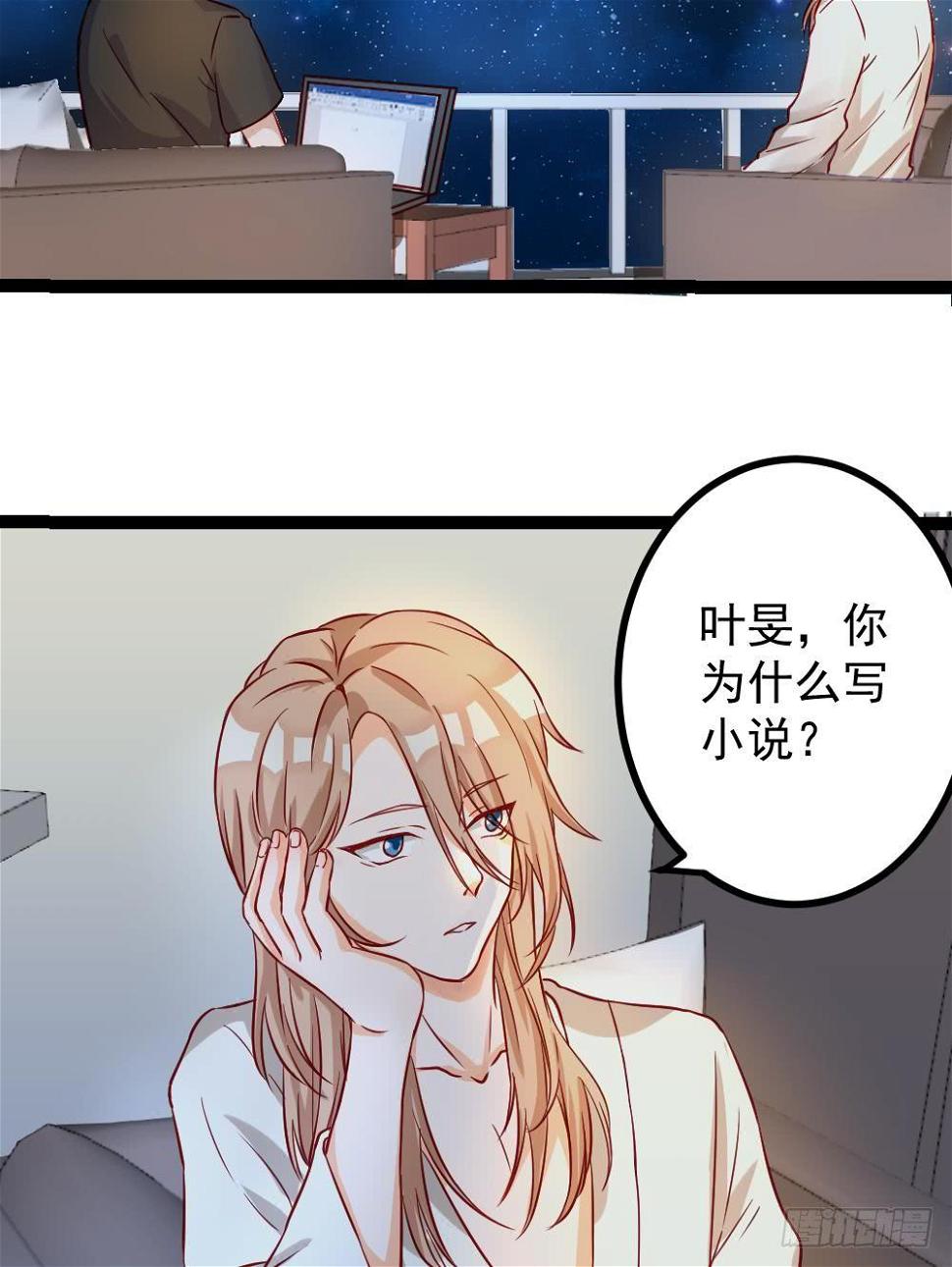 第11话3