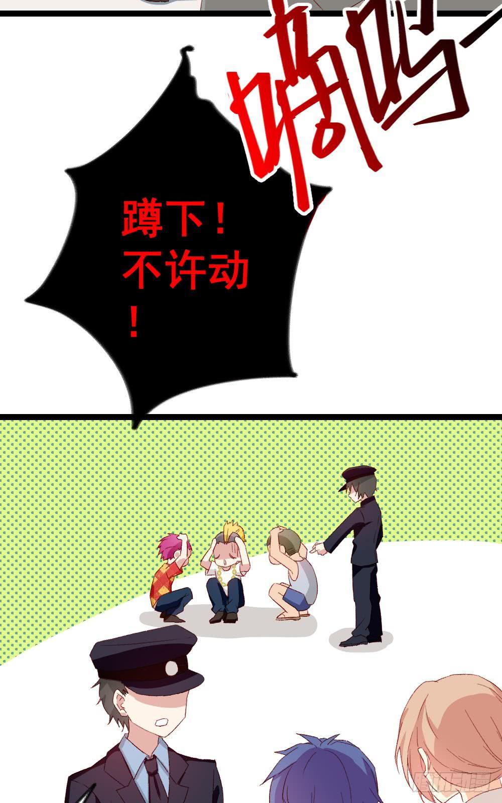 第25话1