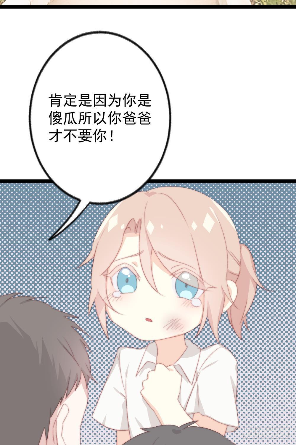 第6话1