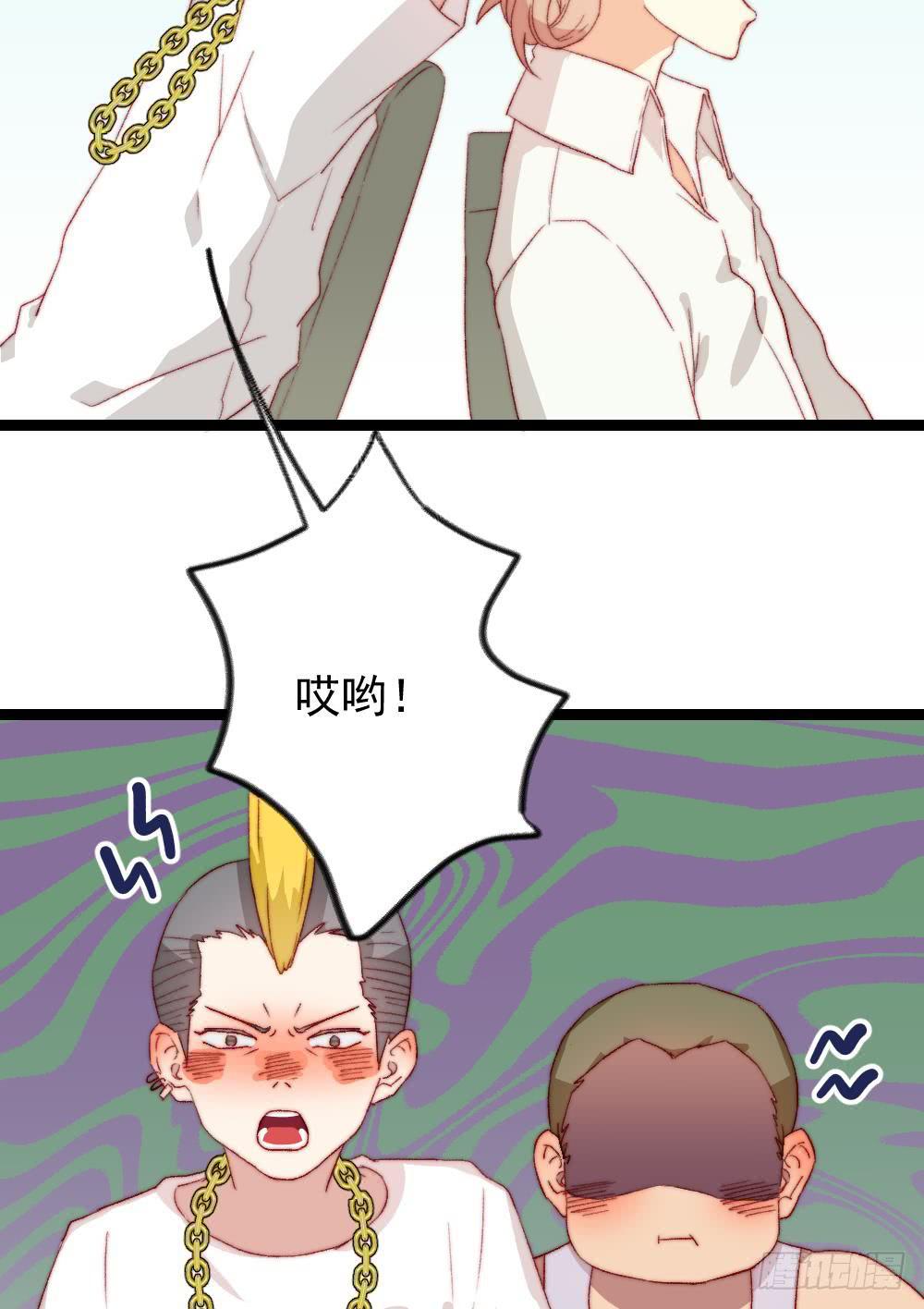 第23话5
