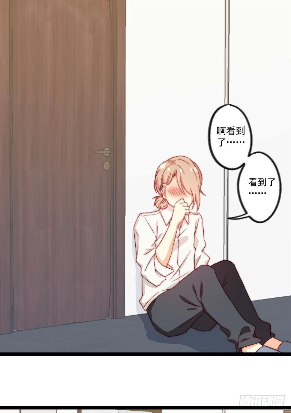 第32话0