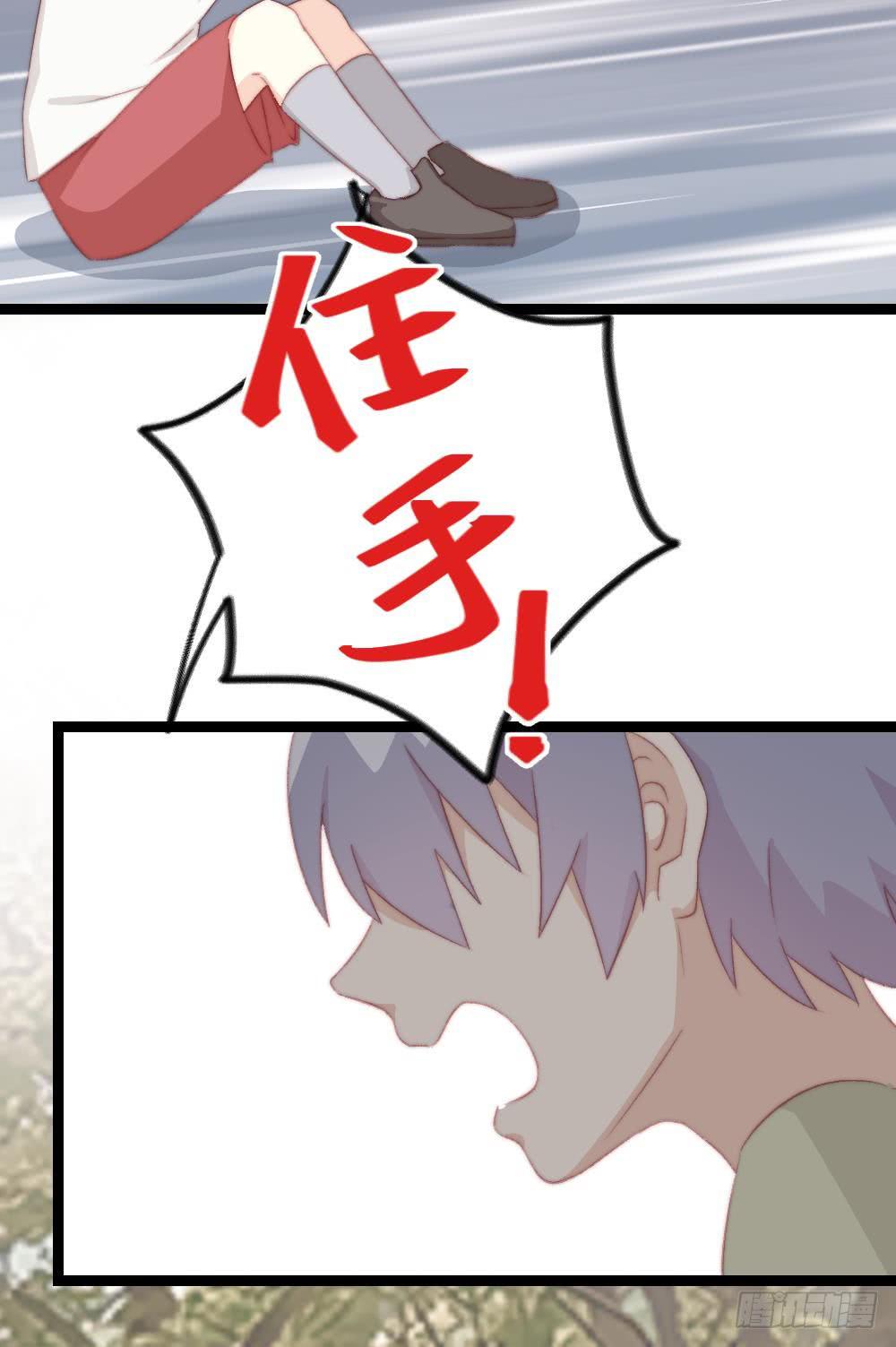 第6话8