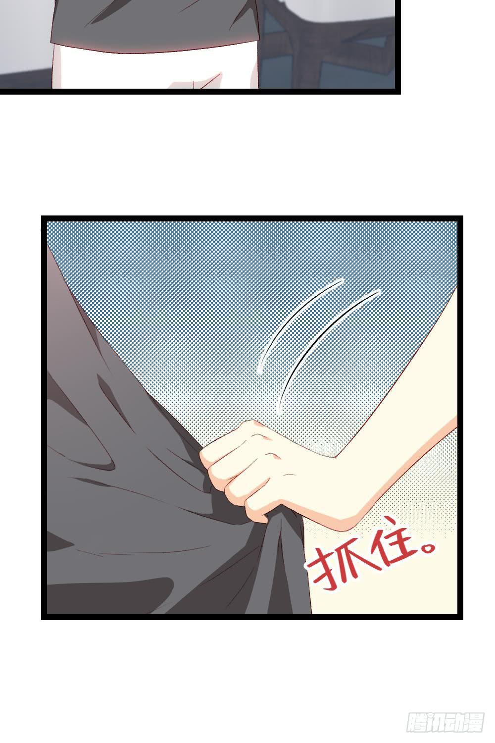 第59话3