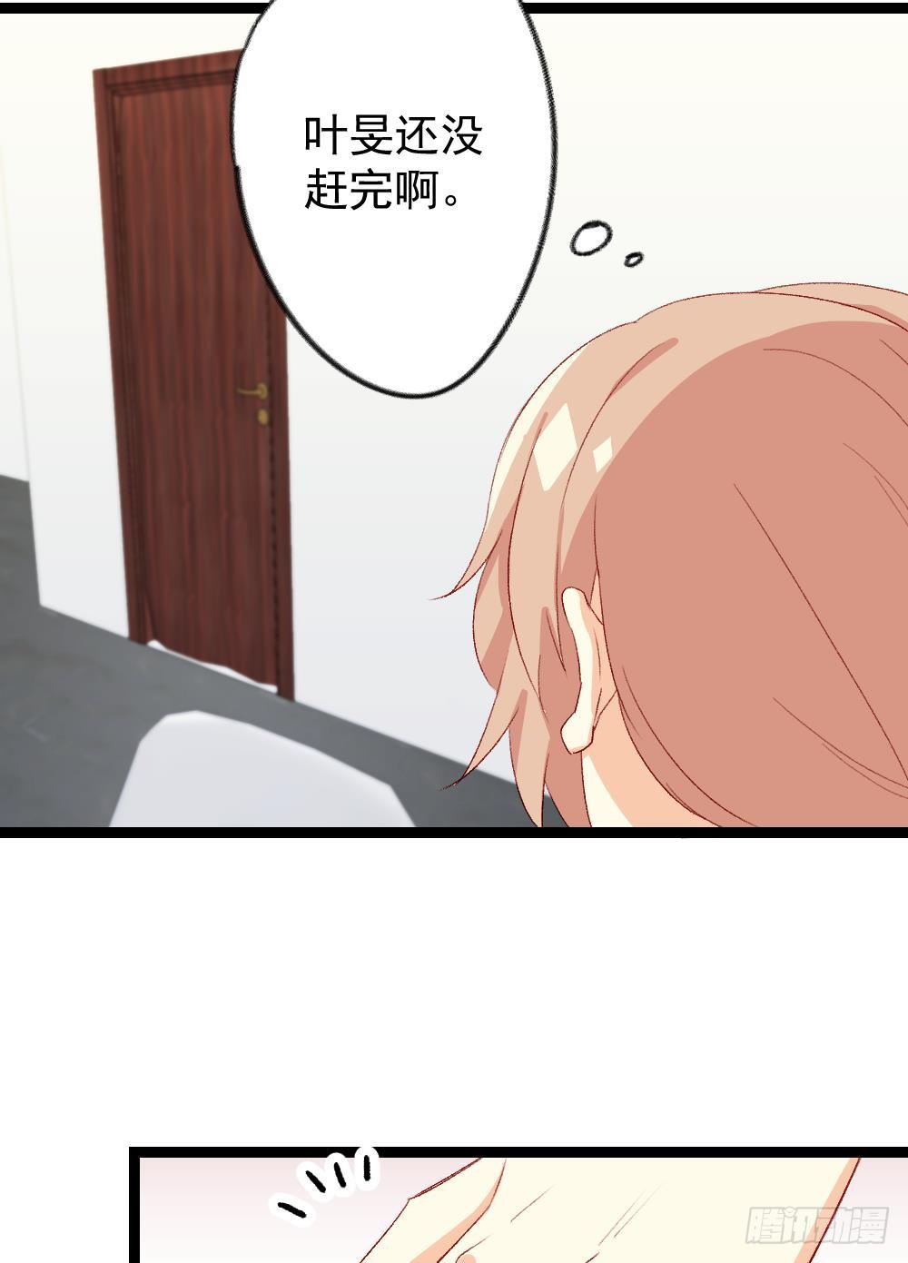 第20话1