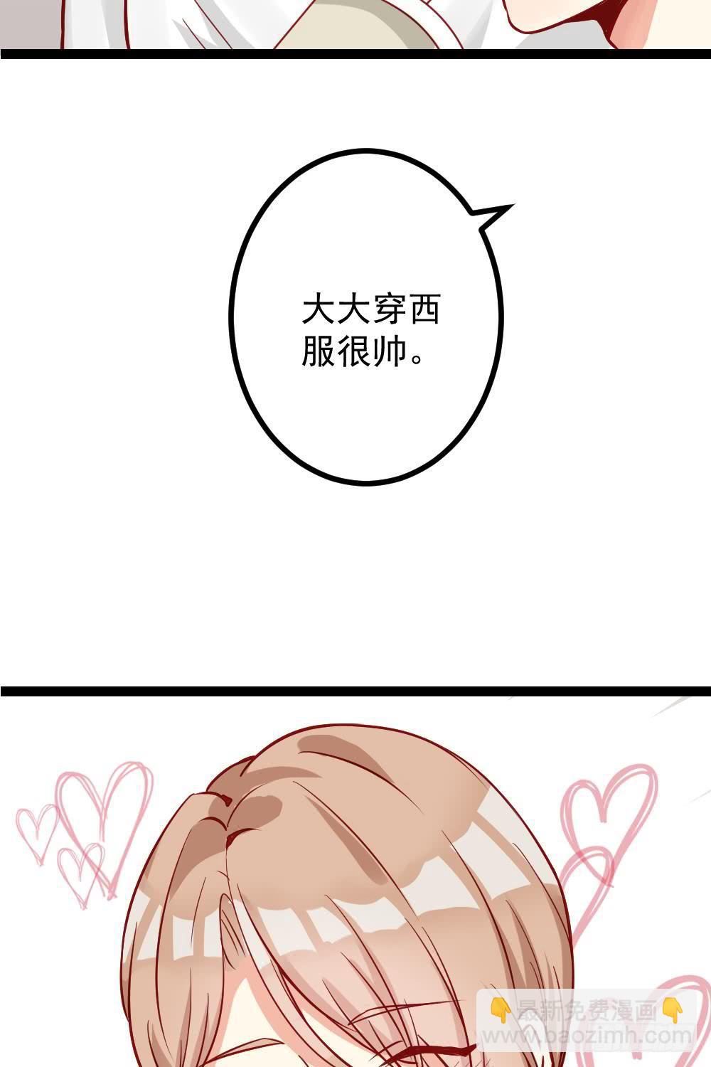 第10话7