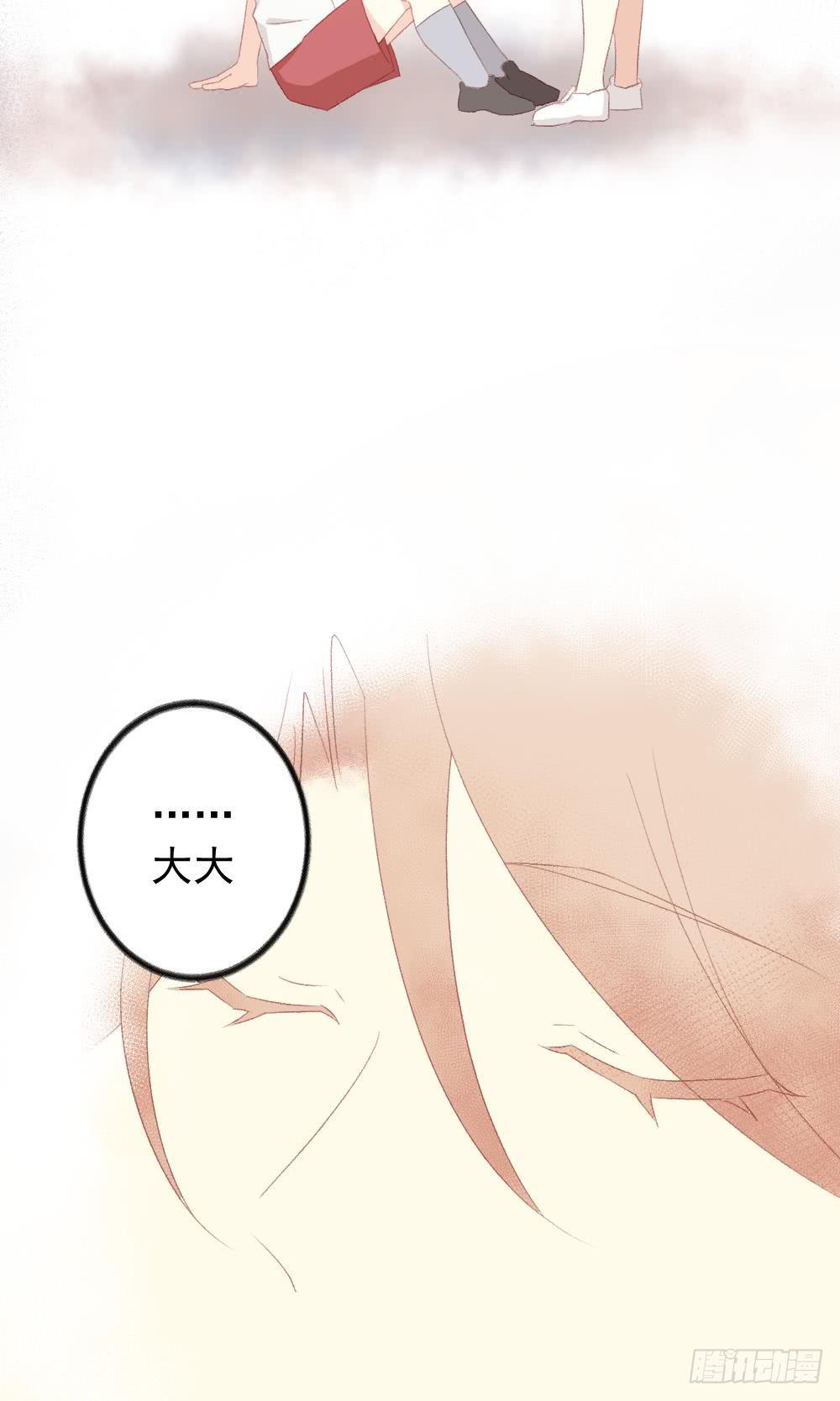 第7话9