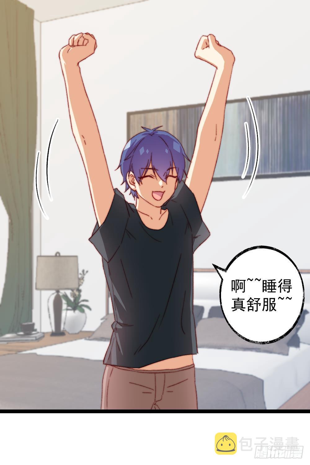 第51话0