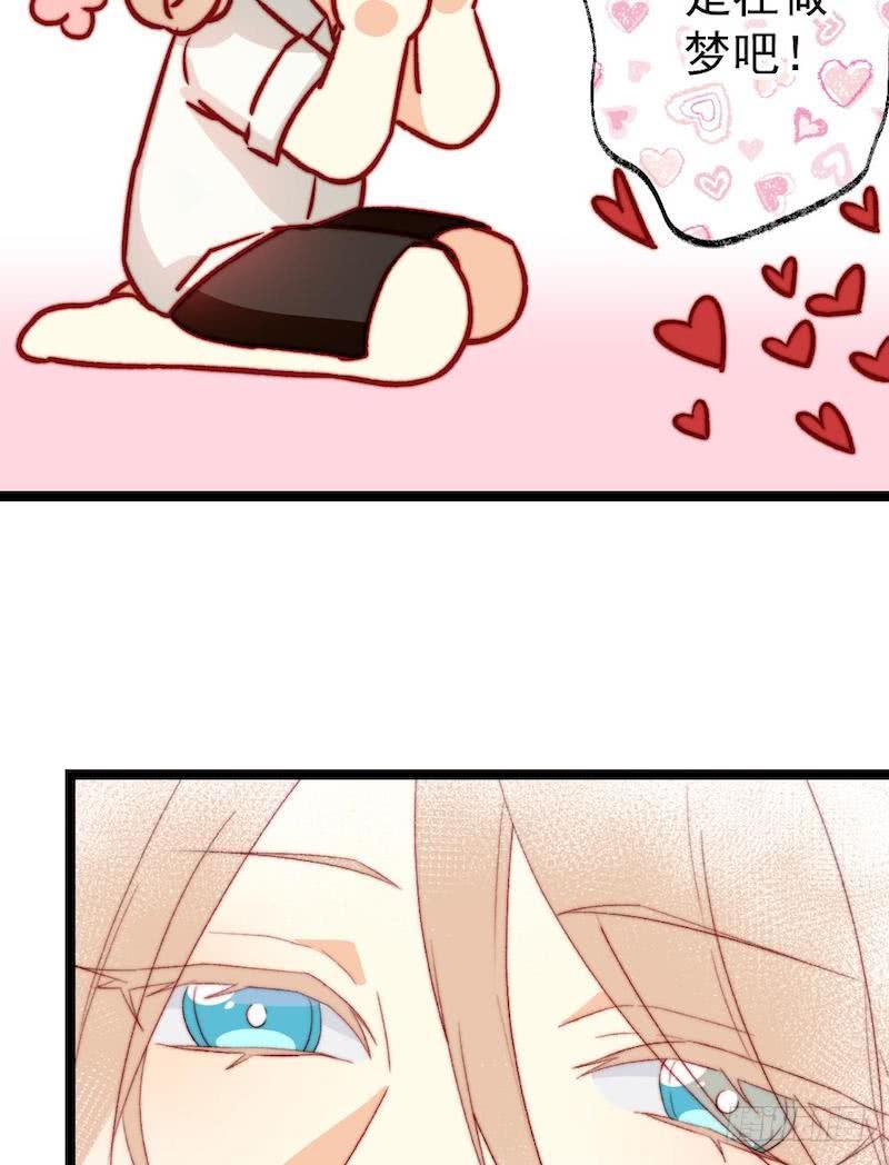 第47话5