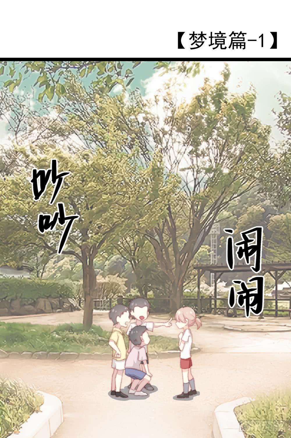 第6话0