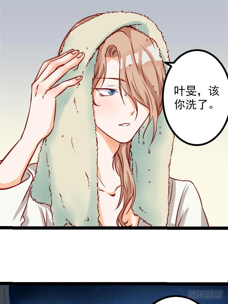 第11话0