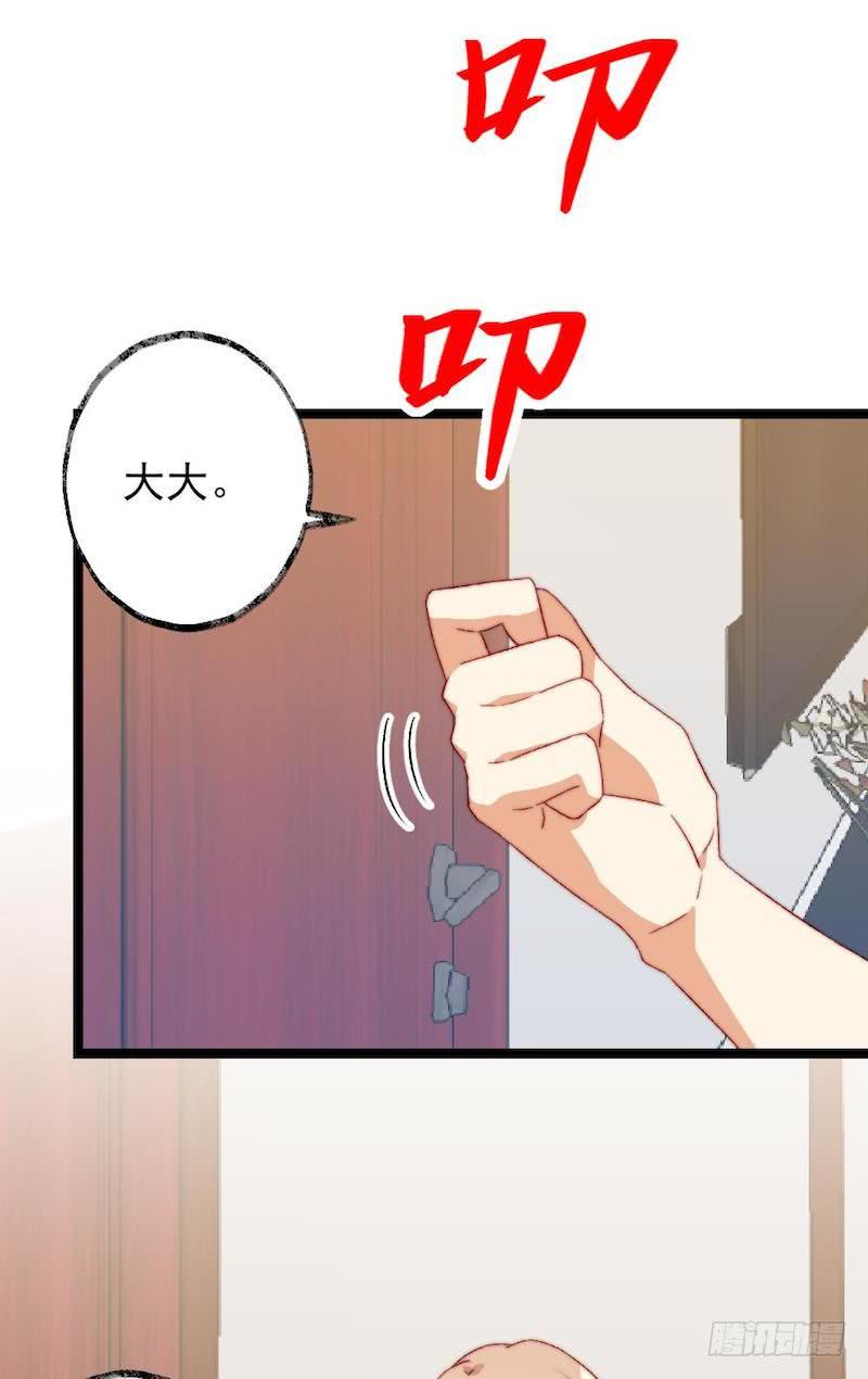 第46话0