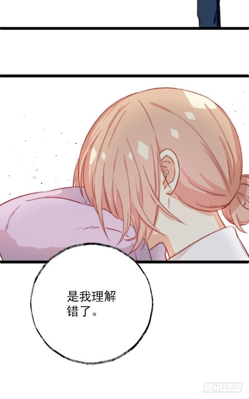 第46话9