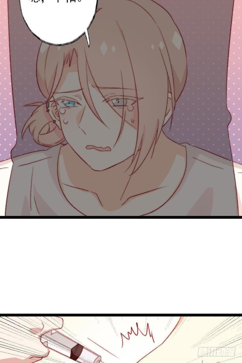 第43话10