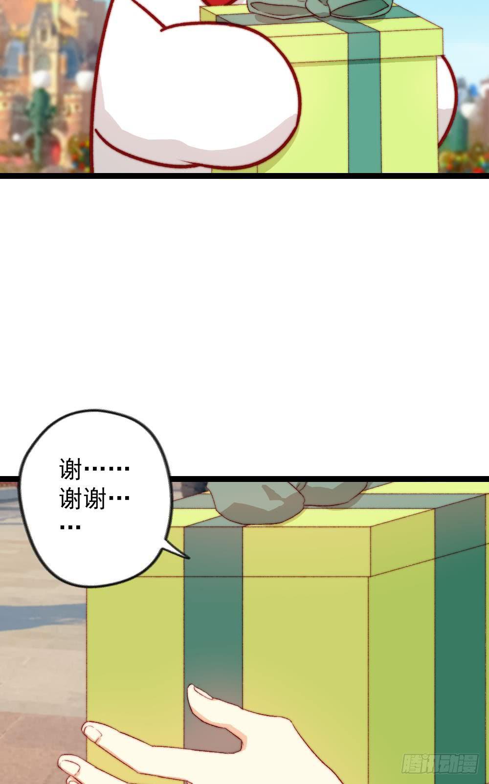 第29话5