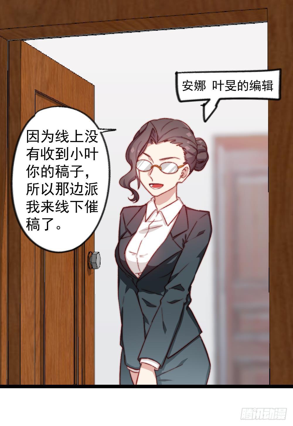 第21话0