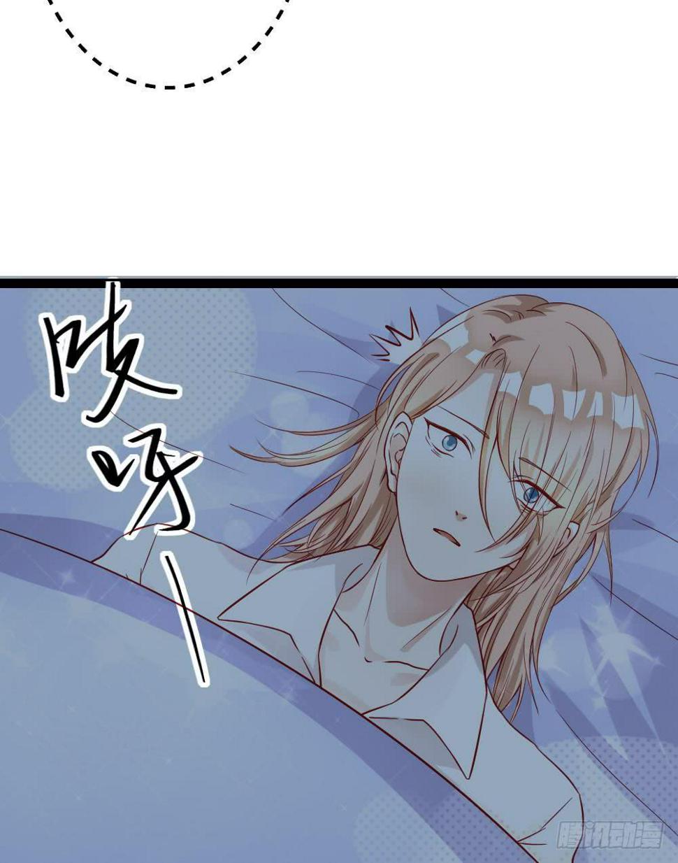 第5话5