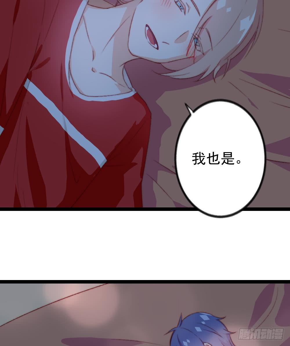 第18话8