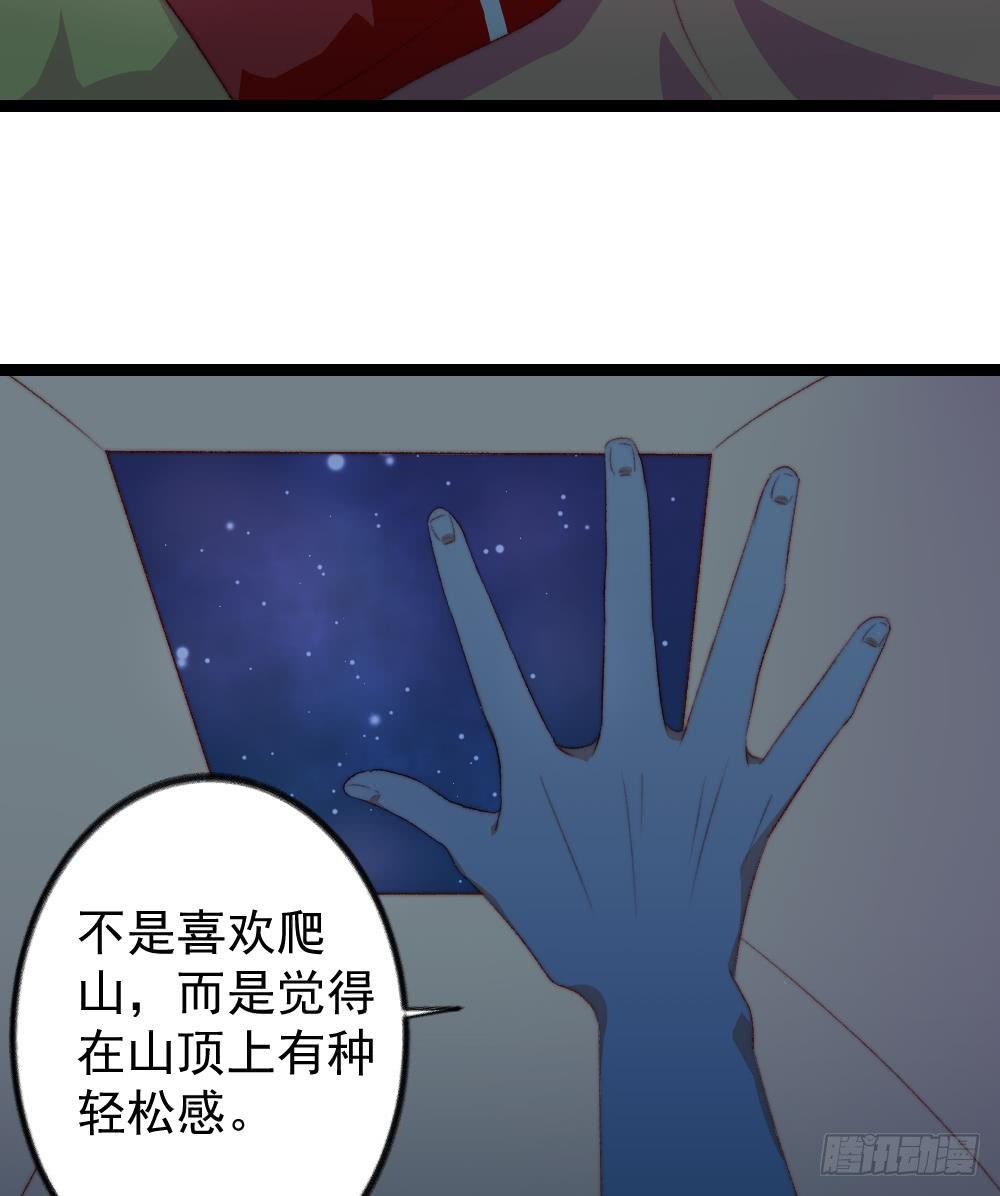 第18话5