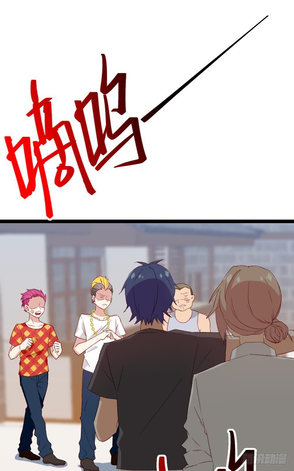 第25话0